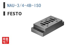 NAU-3/4-4B-ISO