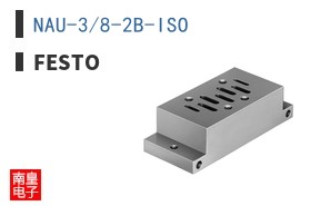 NAU-3/8-2B-ISO