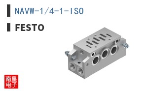NAVW-1/4-1-ISO