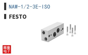 NAW-1/2-3E-ISO