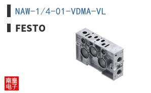 NAW-1/4-01-VDMA-VL