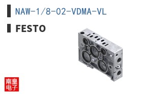 NAW-1/8-02-VDMA-VL