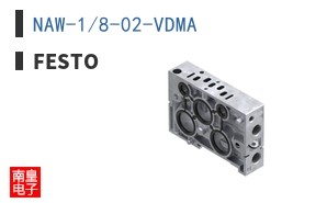 NAW-1/8-02-VDMA