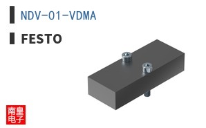NDV-01-VDMA