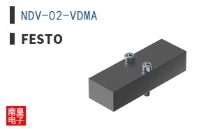 NDV-02-VDMA