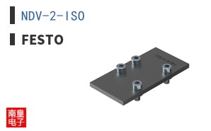 NDV-2-ISO