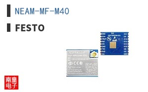 NEAM-MF-M40