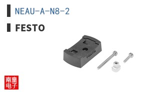 NEAU-A-N8-2