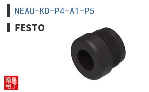 NEAU-KD-P4-A1-P5