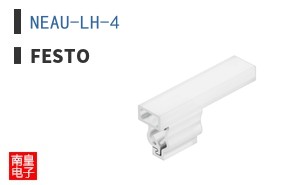 NEAU-LH-4