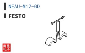 NEAU-M12-GD