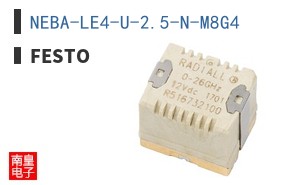 NEBA-LE4-U-2.5-N-M8G4
