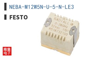 NEBA-M12W5N-U-5-N-LE3