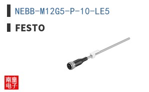 NEBB-M12G5-P-10-LE5