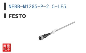 NEBB-M12G5-P-2.5-LE5
