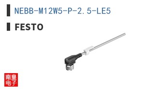 NEBB-M12W5-P-2.5-LE5