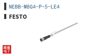 NEBB-M8G4-P-5-LE4