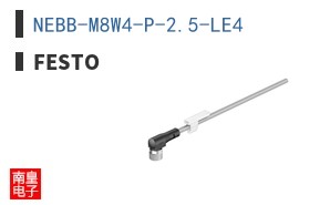 NEBB-M8W4-P-2.5-LE4
