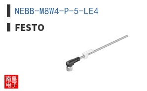 NEBB-M8W4-P-5-LE4