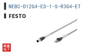 NEBC-D12G4-ES-1-S-R3G4-ET