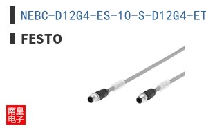 NEBC-D12G4-ES-10-S-D12G4-ET