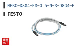 NEBC-D8G4-ES-0.5-N-S-D8G4-ET