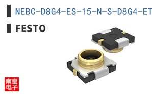 NEBC-D8G4-ES-15-N-S-D8G4-ET-G2