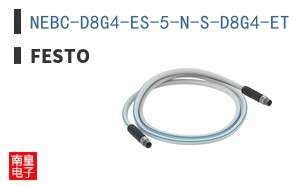NEBC-D8G4-ES-5-N-S-D8G4-ET