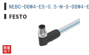 NEBC-D8W4-ES-0.5-N-S-D8W4-ET