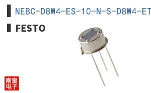 NEBC-D8W4-ES-10-N-S-D8W4-ET-G2