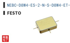 NEBC-D8W4-ES-2-N-S-D8W4-ET-G2