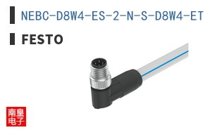 NEBC-D8W4-ES-2-N-S-D8W4-ET