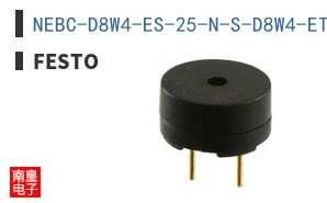 NEBC-D8W4-ES-25-N-S-D8W4-ET-G2