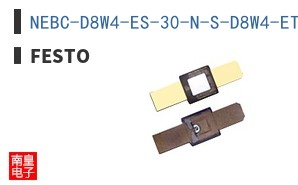 NEBC-D8W4-ES-30-N-S-D8W4-ET-G2