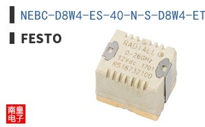 NEBC-D8W4-ES-40-N-S-D8W4-ET-G2