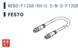 NEBC-F12G8-KH-0.5-N-S-F12G8
