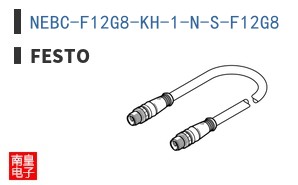 NEBC-F12G8-KH-1-N-S-F12G8