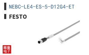 NEBC-LE4-ES-5-D12G4-ET