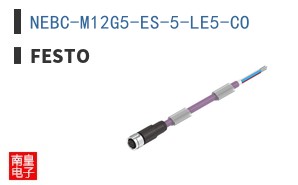 NEBC-M12G5-ES-5-LE5-CO