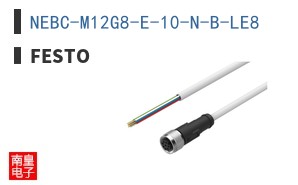 NEBC-M12G8-E-10-N-B-LE8