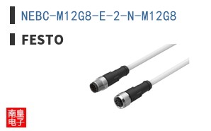 NEBC-M12G8-E-2-N-M12G8