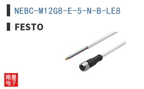 NEBC-M12G8-E-5-N-B-LE8