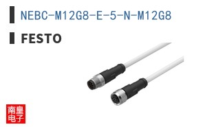 NEBC-M12G8-E-5-N-M12G8
