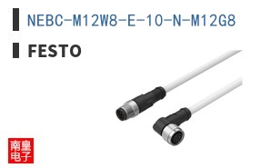 NEBC-M12W8-E-10-N-M12G8
