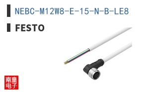 NEBC-M12W8-E-15-N-B-LE8