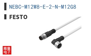NEBC-M12W8-E-2-N-M12G8