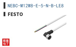 NEBC-M12W8-E-5-N-B-LE8