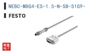 NEBC-M8G4-ES-1.5-N-SB-S1G9-RS2-S7
