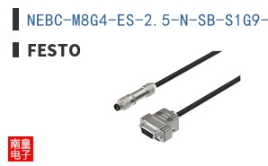 NEBC-M8G4-ES-2.5-N-SB-S1G9-RS2-S7
