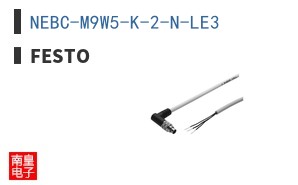 NEBC-M9W5-K-2-N-LE3